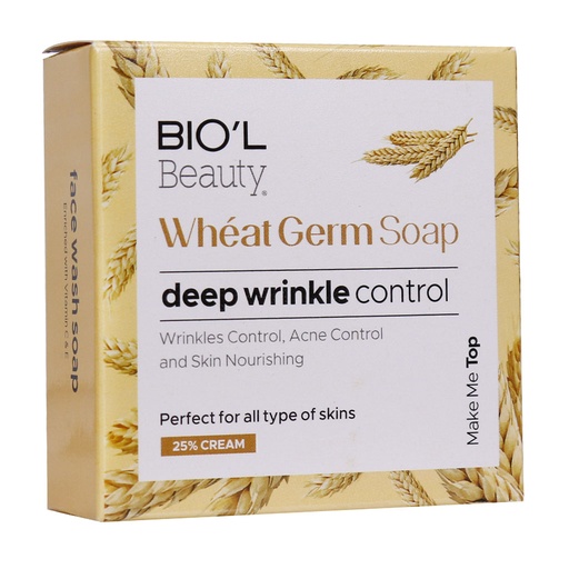 [87610] صابون شستشو بیول مدل Wheat Germ وزن 100 گرم