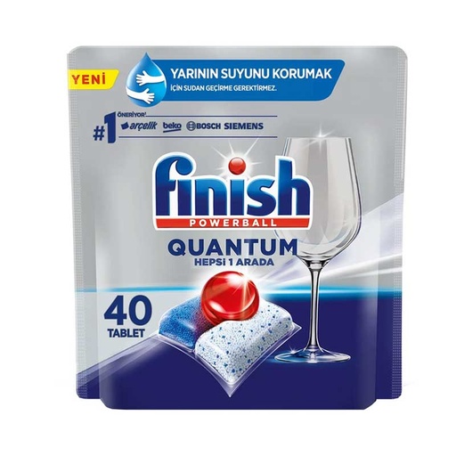 [93406] قرص ماشین ظرفشویی فینیش مدل Quantum Hepsi 1 Arada بسته 40 عددی