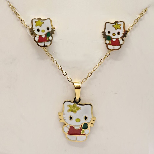 سرويس استیل مدل کیتی کد w-se-309