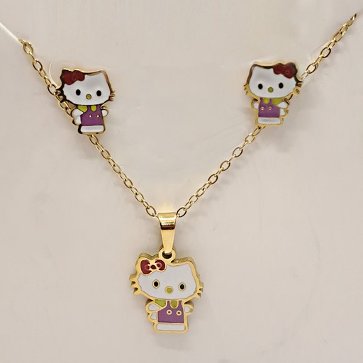 سرويس استیل مدل کیتی کد w-se-312