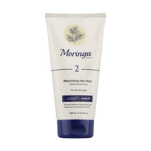 ماسک مو مورینگا اِمو مدل 2 مغذی انواع مو 200 میل