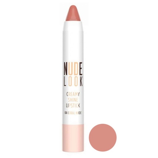 رژلب براق کرمی گلدن رز مدل peachy nude کد 03 