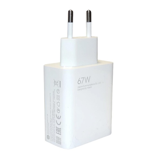 [190549] آداپتور (کلگی شارژر) 67 واتی اصلی شیائومی Xiaomi 67W اورجینال
