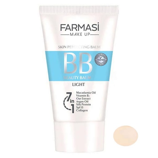 [750067] کرم پودر BB فارماسی شماره 01 حجم 50 میلی لیتر