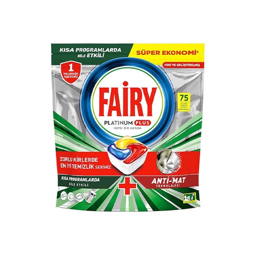 قرص ماشین ظرفشویی فیری مدل Platinum Plus بسته 75 عددی 