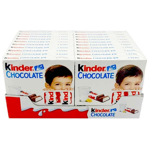 شکلات کیندر جوی(بچه) - 50 گرم بسته 20 عددی