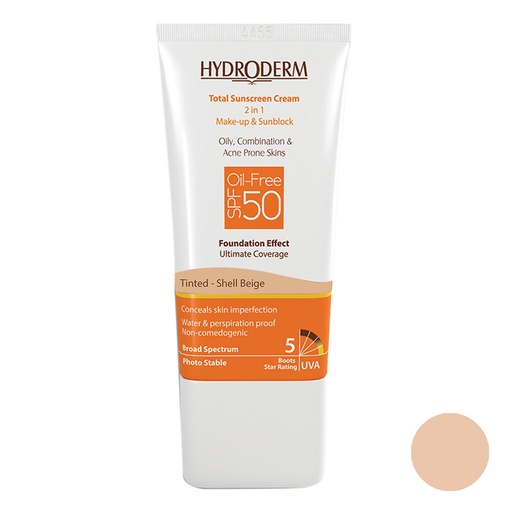 [190821] کرم ضدآفتاب رنگی هیدرودرم SPF50 پوست‌چرب ، مختلط و آکنه‌ای 40میل – بژ صدفی
