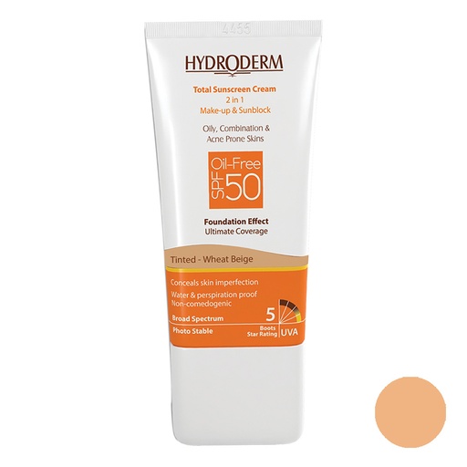 [190825] کرم ضدآفتاب رنگی هیدرودرم SPF50 پوست‌چرب ، مختلط و آکنه‌ای 40میل – بژ گندمی