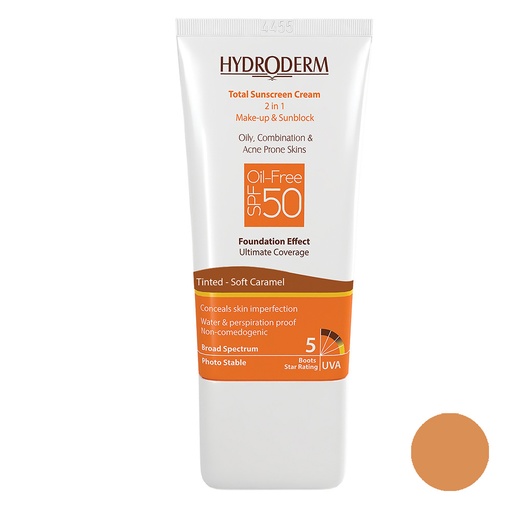 [190828] کرم ضدآفتاب رنگی هیدرودرم SPF50 پوست‌چرب ، مختلط و آکنه‌ای 40میل– بژ کاراملی