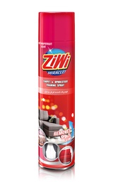 تصویر محصول