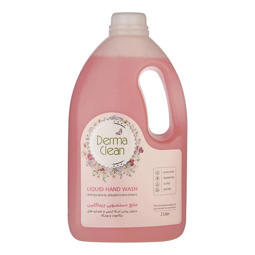 مایع دستشویی درماکلین مدل برگاموت و وینکا 2 لیتر