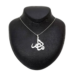 تصویر محصول