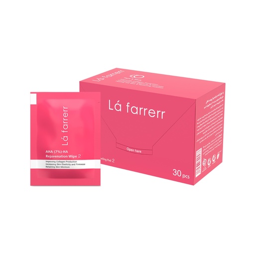 پد جوان کننده و لایه بردار پوست لافارر (2) حاوی 7% AHA و هیالورونیک اسید بسته 30 عددی