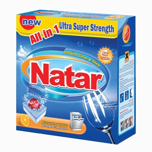 قرص ماشین ظرفشویی ناتار مدل All in One با رایحه پرتقال بسته 56 عددی