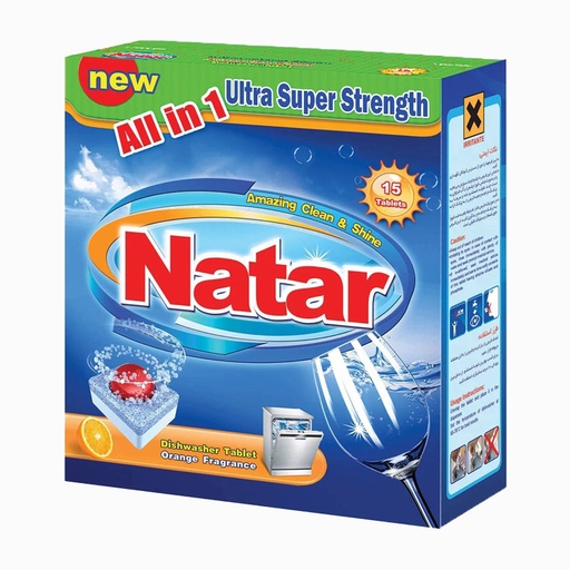 قرص ماشین ظرفشویی ناتار مدل All in One با رایحه پرتقال بسته ی 15 عددی