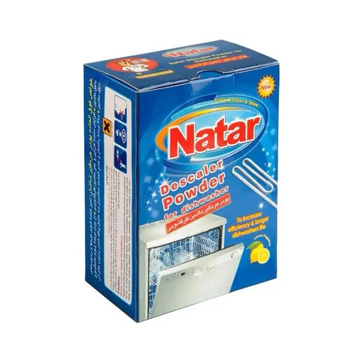 پودر جرم گیر ماشین‌ ظرفشویی ناتار با رایحه لیمو بسته ی 250 گرمی