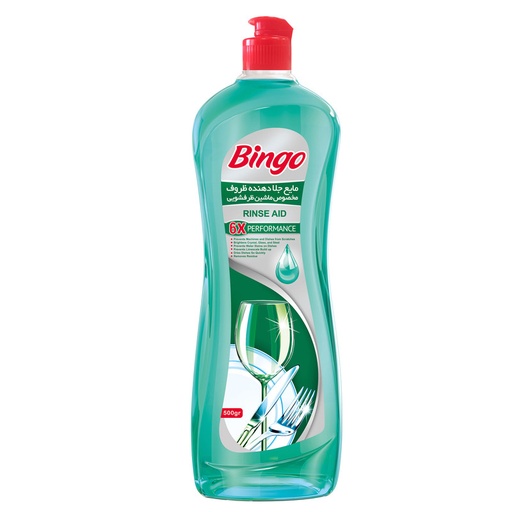 مایع جلادهنده ظروف بینگو مدل 6X Performance وزن 500 گرم 