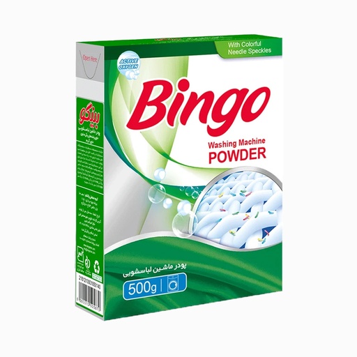 پودر ماشین لباسشویی بینگو مدل Green وزن 500 گرم 