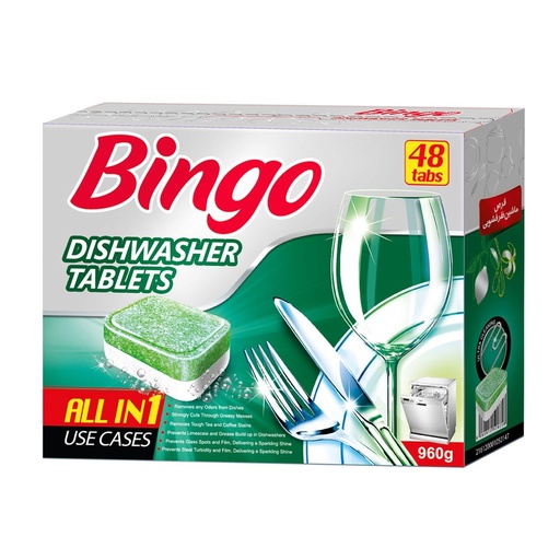 قرص ماشین ظرفشویی بینگو مدل ALL IN ONE بسته 48 عددی