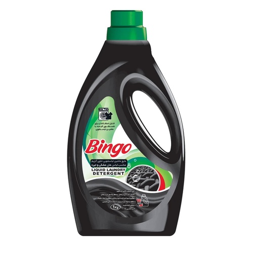 [191835] مایع لباسشویی بینگو مدل detergent وزن 1000 گرم