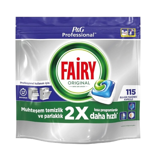 قرص ماشین ظرفشویی فیری مدل Original Hepsi Bir Arada بسته 115 عددی