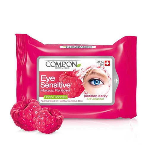 دستمال مرطوب تخصصی دور چشم کامان بسته 10 عددی 