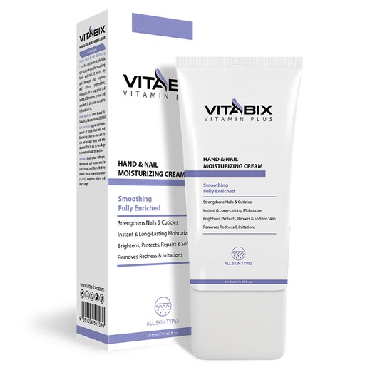 کرم مرطوب کننده دست و ناخن ویتابیکس مناسب انواع پوست حجم 50 میل