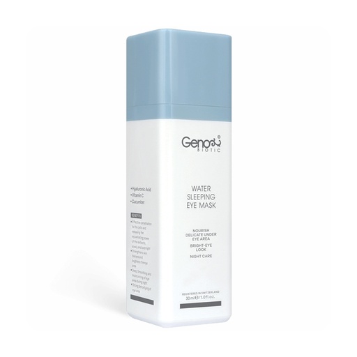 ماسک خواب دور چشم ژنوبایوتیک حجم 30 میل