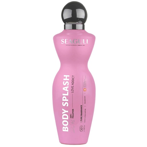 بادی اسپلش زنانه سی گل مدل Eau So Yummy حجم 250 میلی لیتر