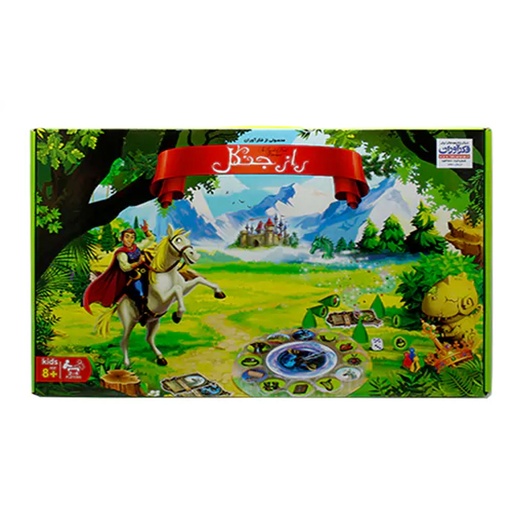 [860051]  بازی فکری راز جنگل - بزرگ