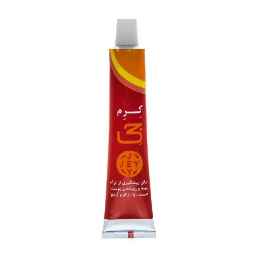 کرم ترک دست و پا جی مدل Hand and Foot حجم 50ml