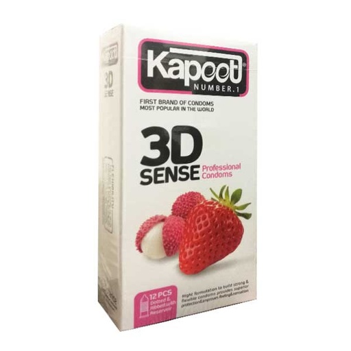 [1389] کاندوم کاپوت مدل 3dsense بسته 12 عددی