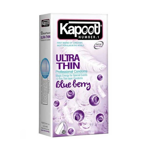[2952] کاندوم فوق العاده نازک کاپوت ULTRA THIN