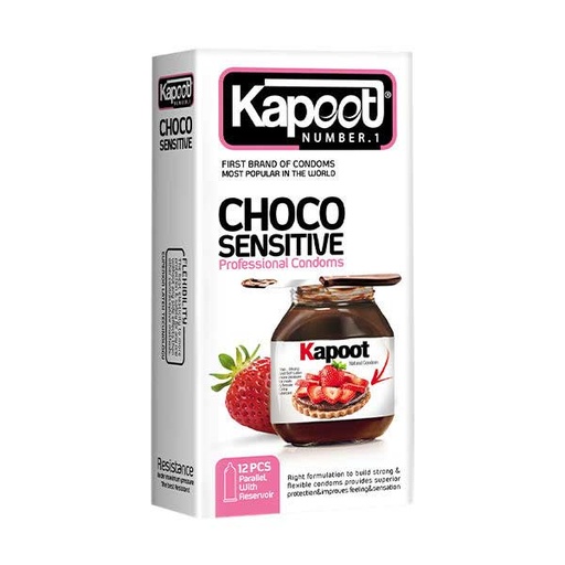 [3004] کاندوم کاپوت مدل Choco Sensitive بسته 12 عددی