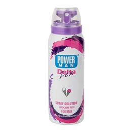 تصویر محصول