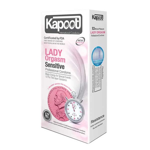 [7640] کاندوم تاخیری کاپوت مدل Lady Orgasm