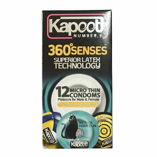 کاندوم تحریک کننده کاپوت مدل 360 Senses