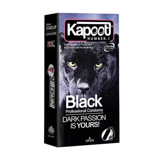 [8435] کاندوم مشکی کاپوت مدل black بسته 12 عددی