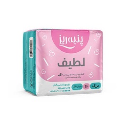 تصویر محصول