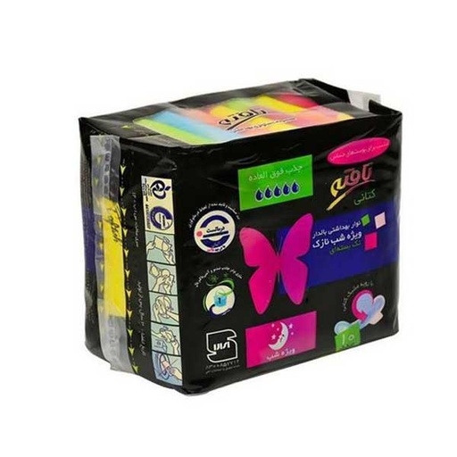 نوار بهداشتی کتانی خیلی خیلی بزرگ شب تافته مدل Thin