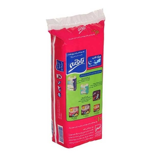 نوار بهداشتی تافته مدل Overnight بسته 10 عددی