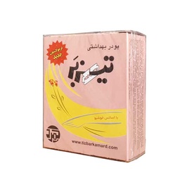 تصویر محصول