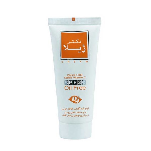 [17247] کرم ضد آفتاب و ضدچروک دکتر ژیلا مدل فاقد چربی با Spf30 حجم 65 میلی لیتر