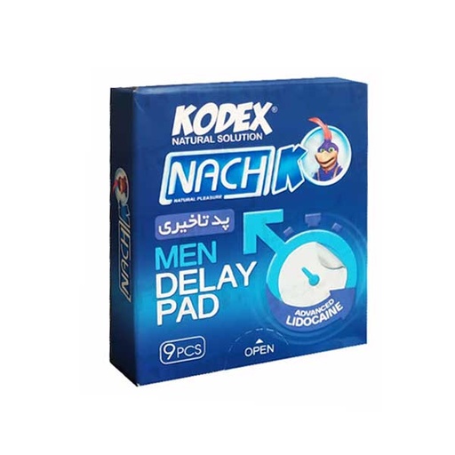 پد تاخیری کدکس برای آقایان بسته 9 عددی