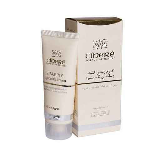 کرم روشن کننده ویتامین C سینره حجم 40 میل