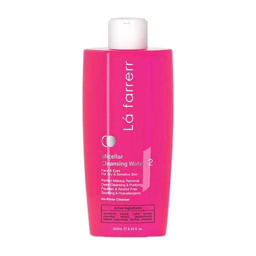 میسلار واتر چشم و صورت لافارر مخصوص پوست های خشک و حساس 2 حجم 250 میل