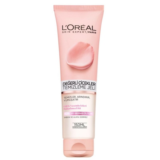 ژل شستشوی صورت لورال مناسب پوست خشک و حساس با حجم 150 میل