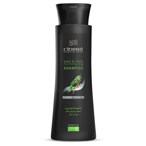 شامپو تقویتی و ضد ریزش مو مخصوص آقایان سینره 250 میل