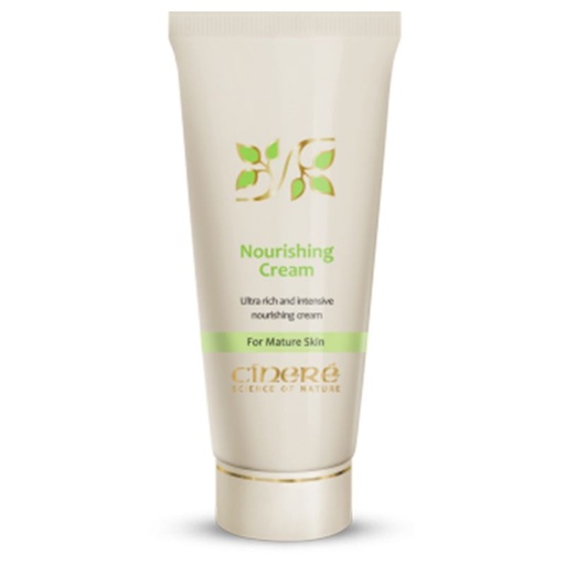 کرم مغذی سینره حجم 40 میل