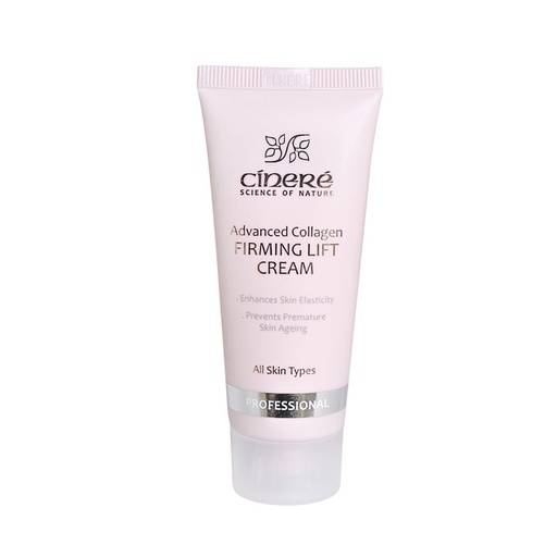 کرم محکم کننده صورت سینره حجم 40 میل مناسب انواع پوست ها